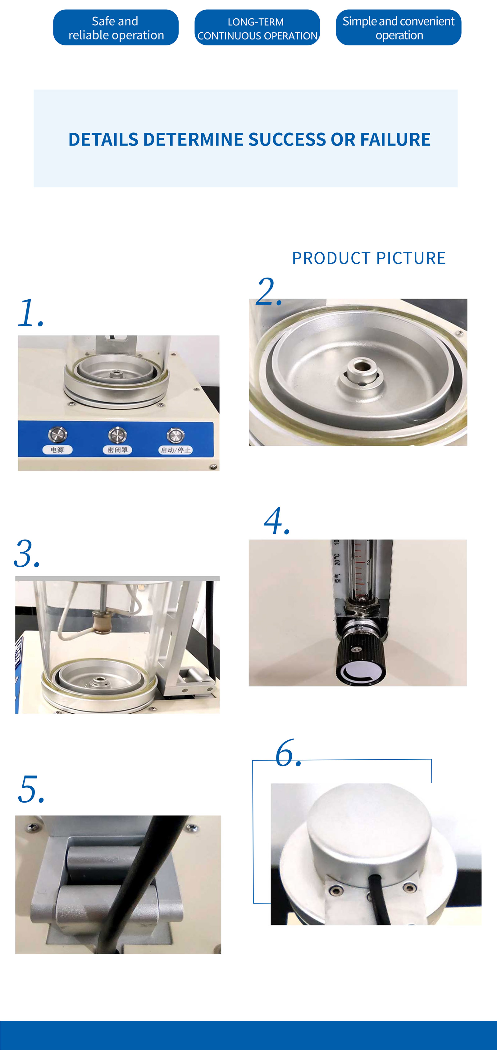 Cigarette Smoke Generator (5)