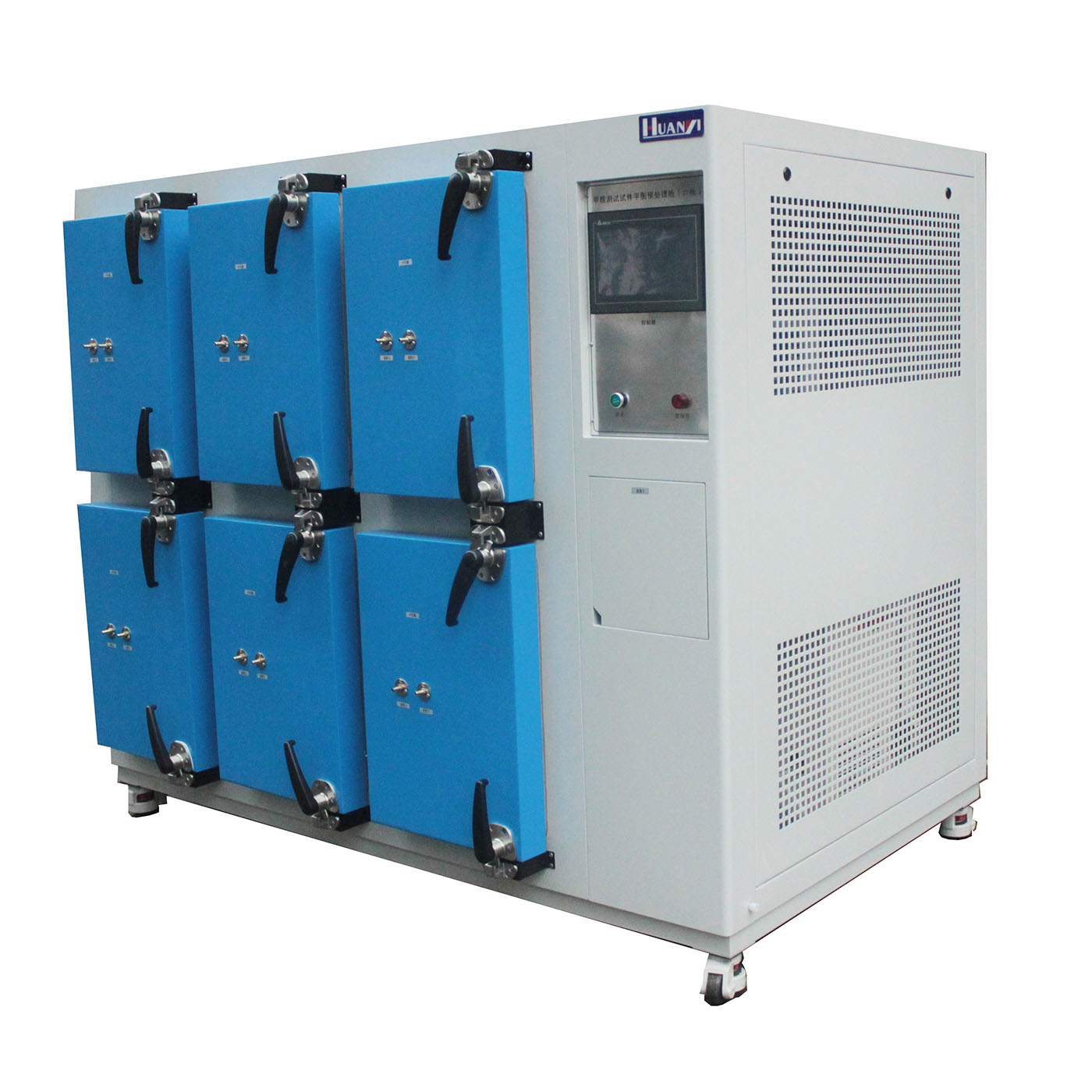 Plastic Runway Two Barrels of VOC Emission Chamber (10).jpg