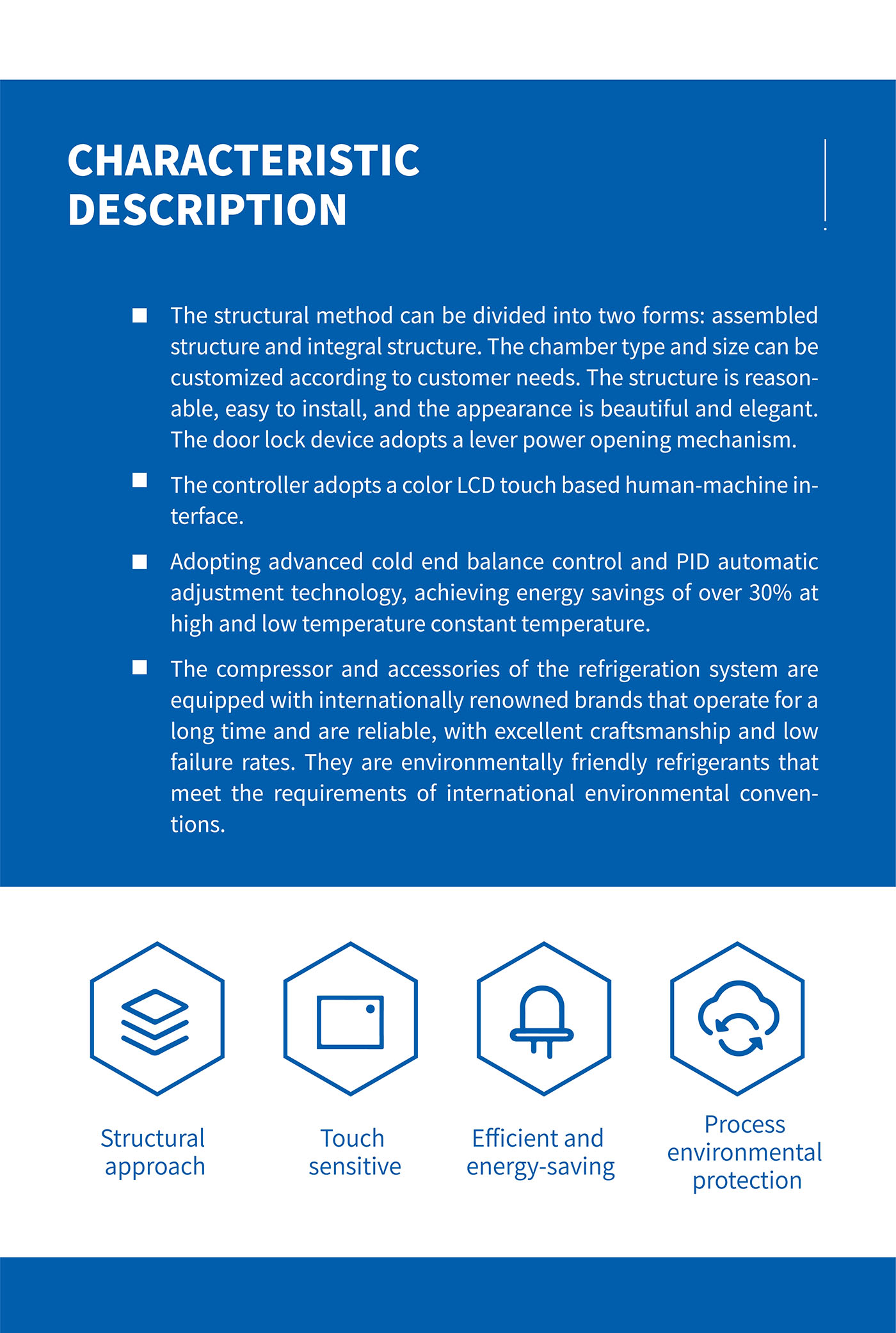 Walk-in constant temperature and humidity test chamber (2) 拷贝