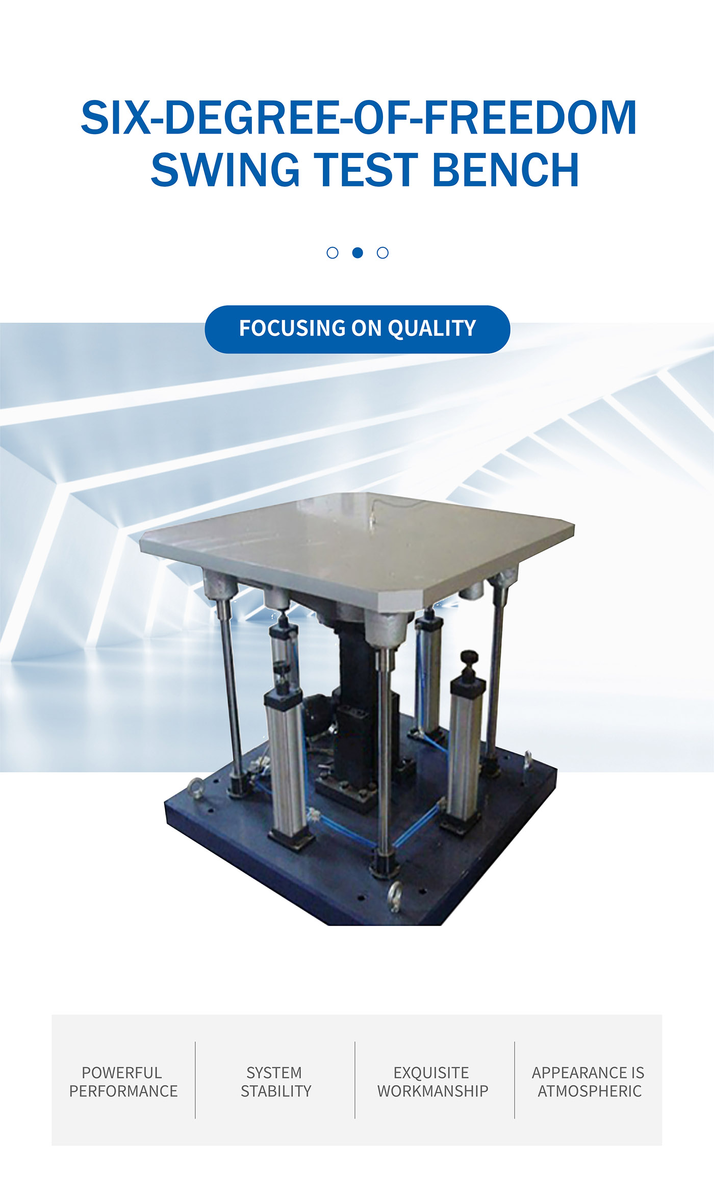 Six-Degree-of-Freedom Swing Test Bench (1)
