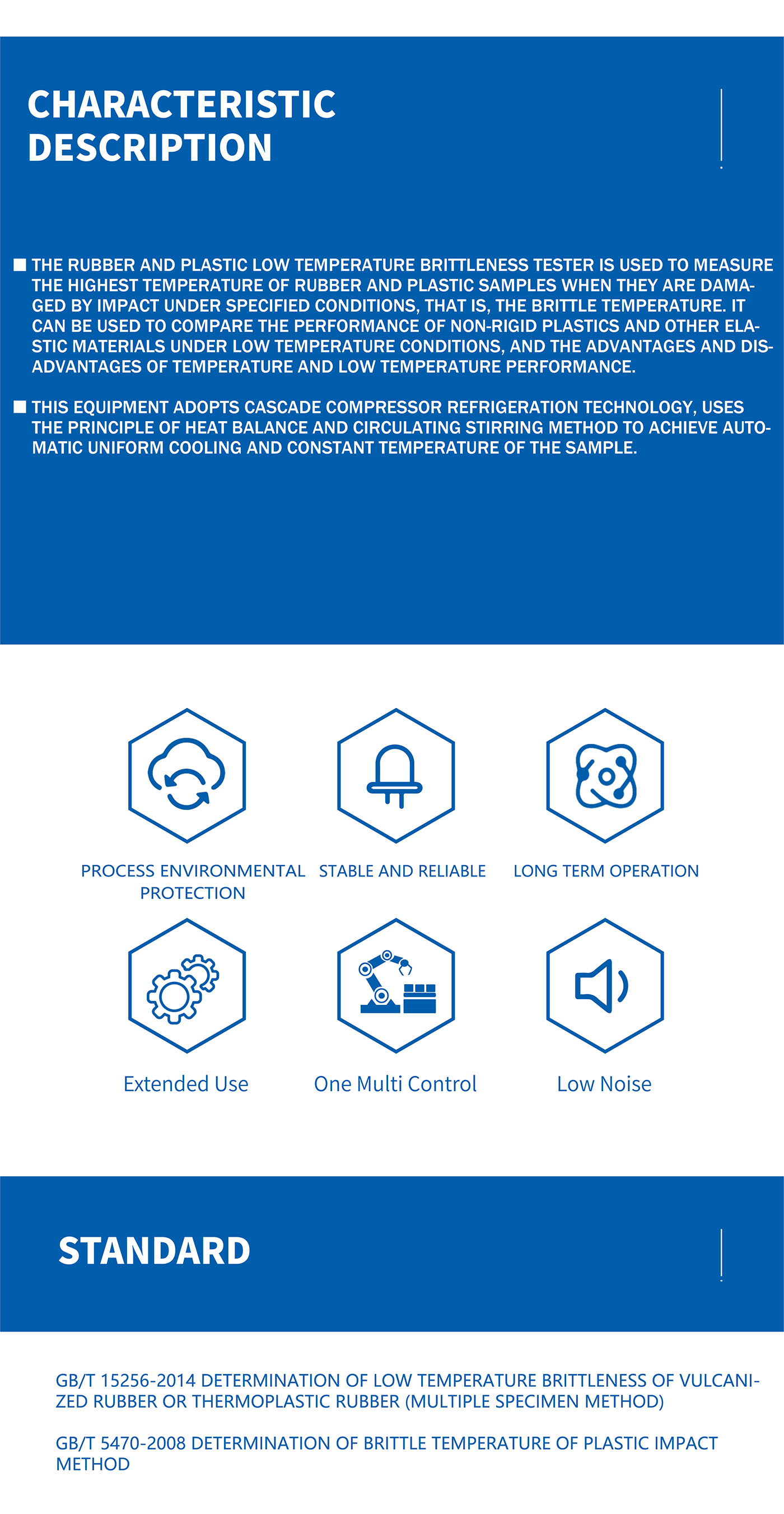 Rubber low temperature brittleness testing machine (2)