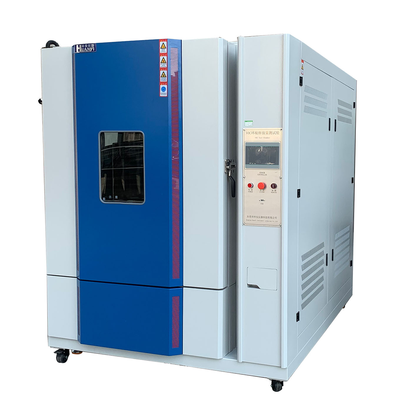 VOC emission environmental chamber (4)