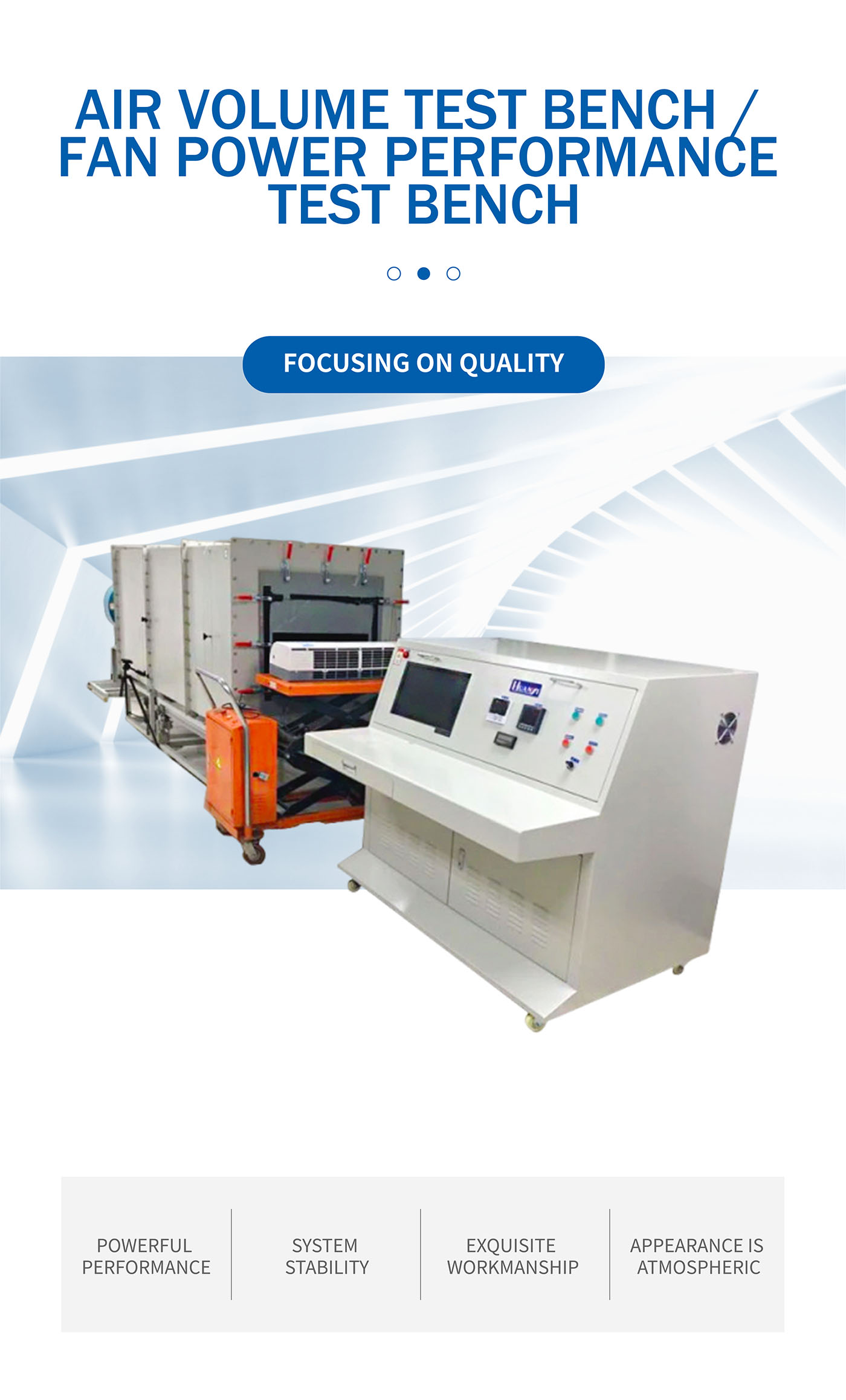 Air volume test bench fan power performance test bench (1)