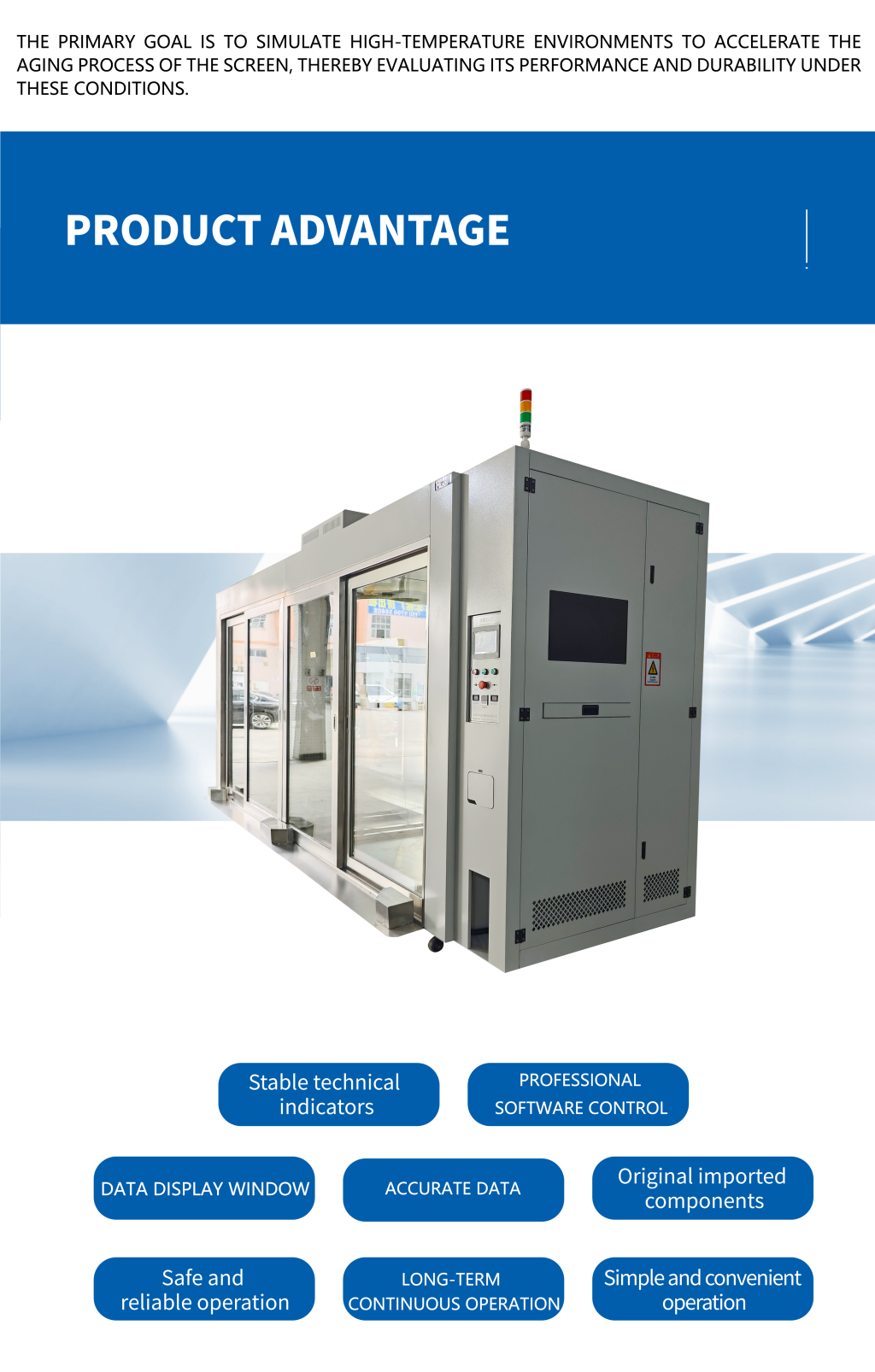 vehicle-screen-aging-cabinet-4