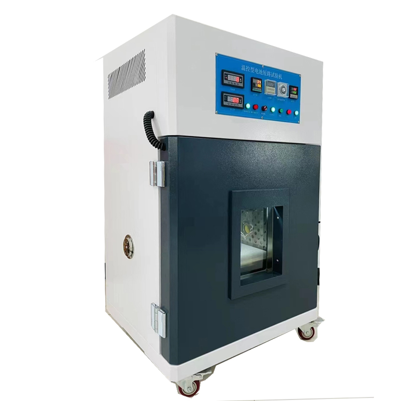 Battery Short Circuit Test Chamber.jpg