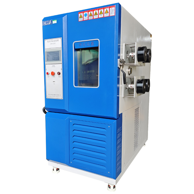 Motor life testing machine (1)