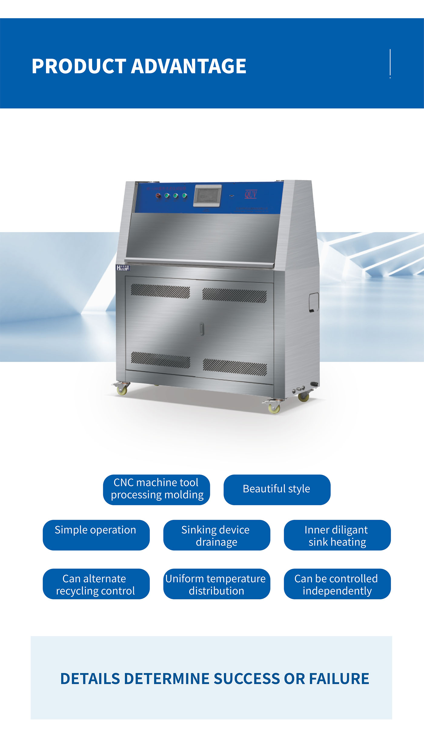 UV Light Accelerated Aging Test Chamber UV weathering test chamber (3)