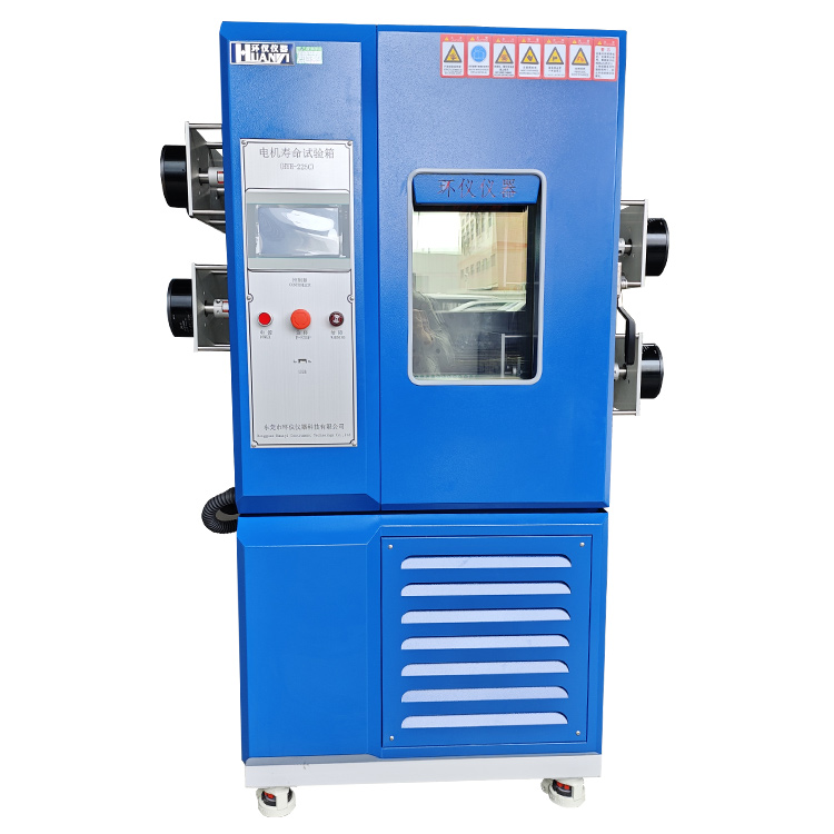 Motor life testing machine (2)