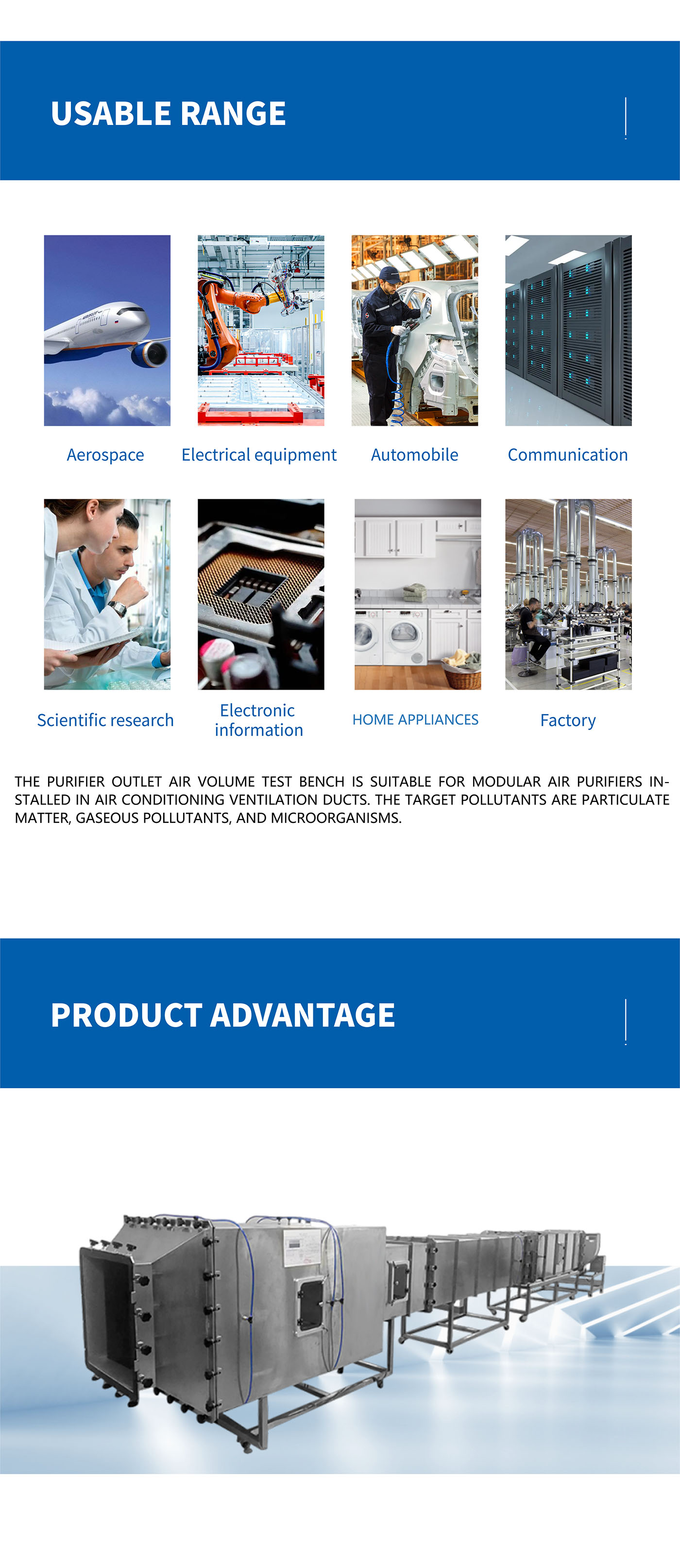 Fresh air system aerodynamic test benchair filter performance test bench (4)