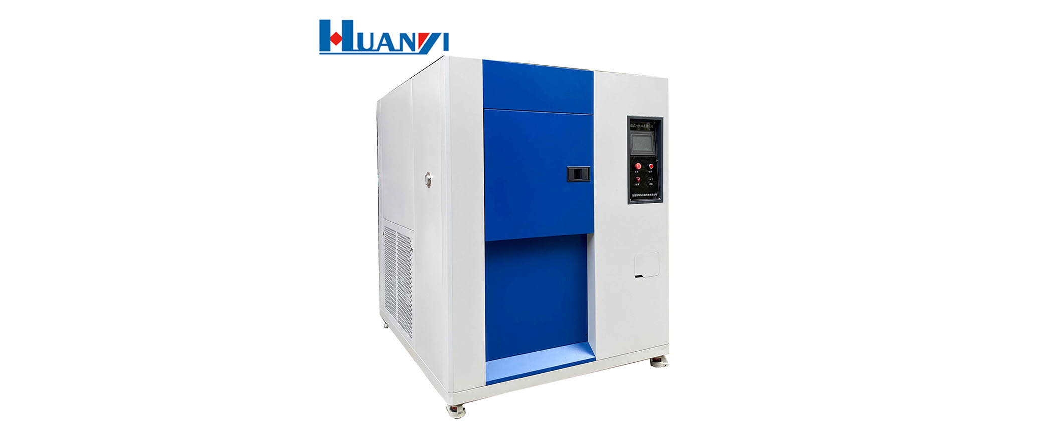 About Three box-type Thermal Shock Test Chamber