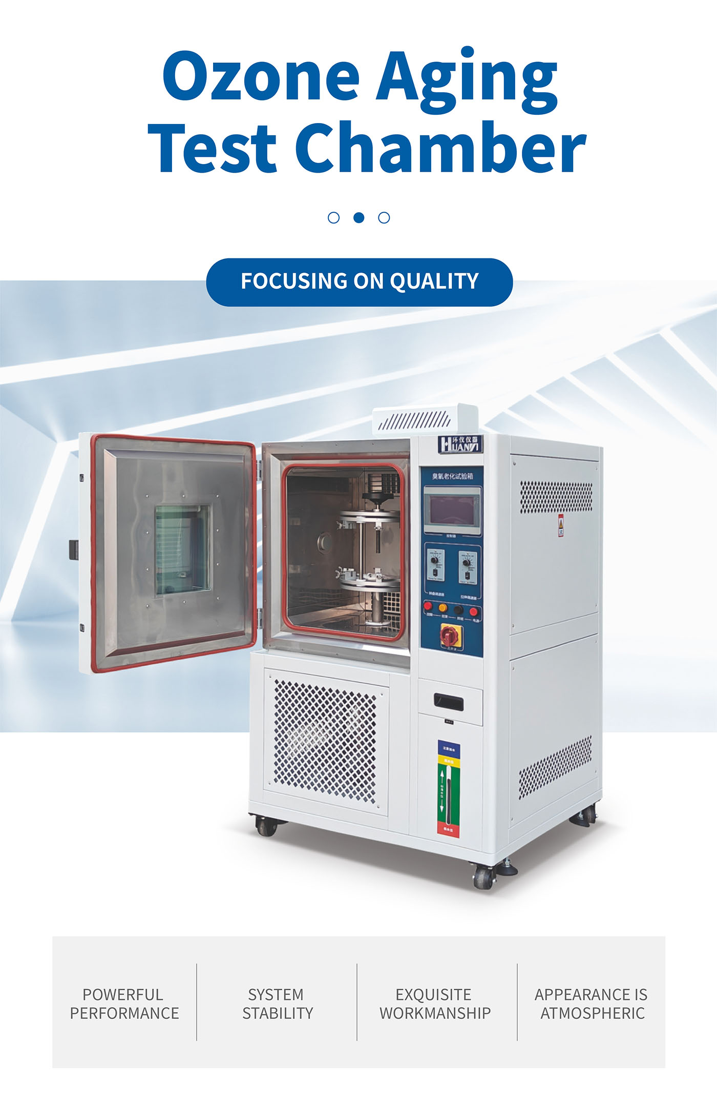 Ozone Aging Test Chamber (1)