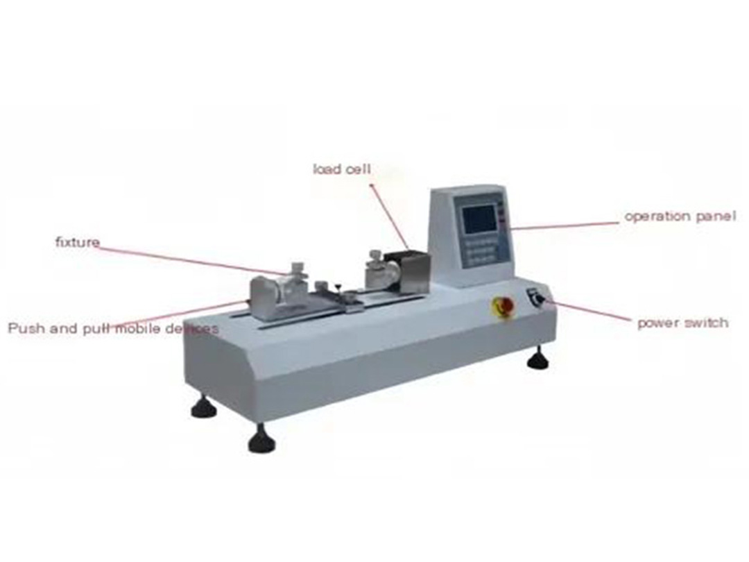 What is a horizontal peel tensile tester?