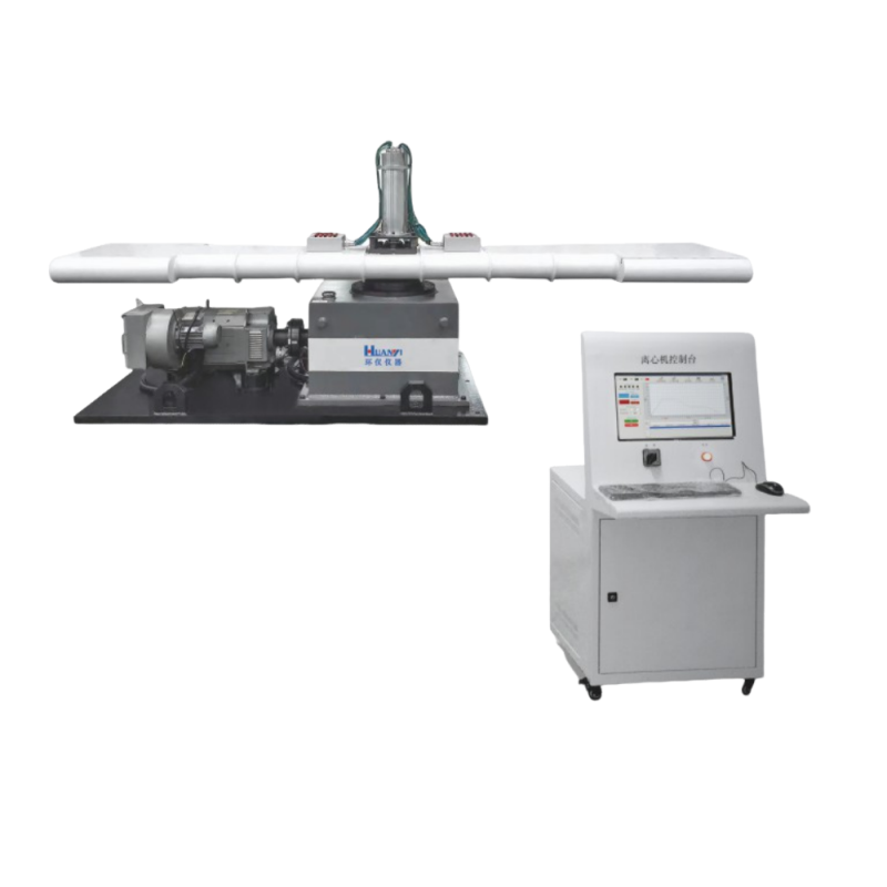 Centrifugal Constant Acceleration Testing Machine (Rotary Arm Type) (1).png