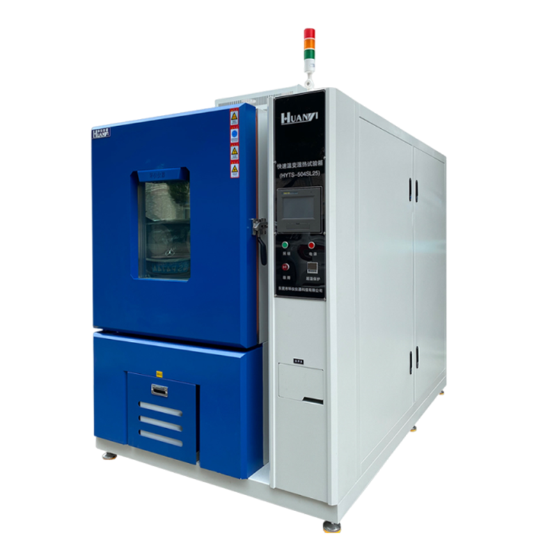 2Rapid-Rate Thermal Cycle Chamber.png