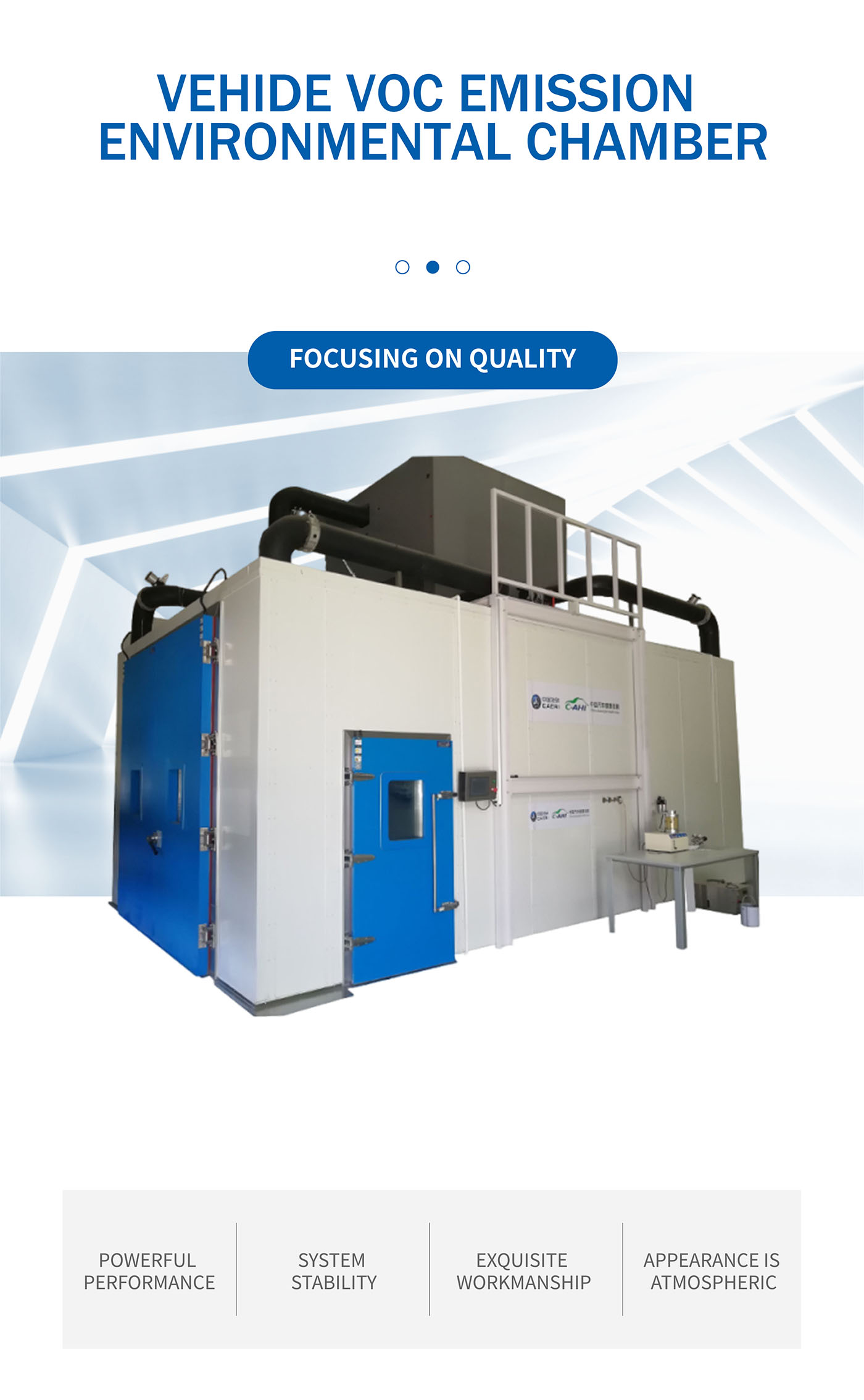 Vehide VOC emission environmental chamber (1)