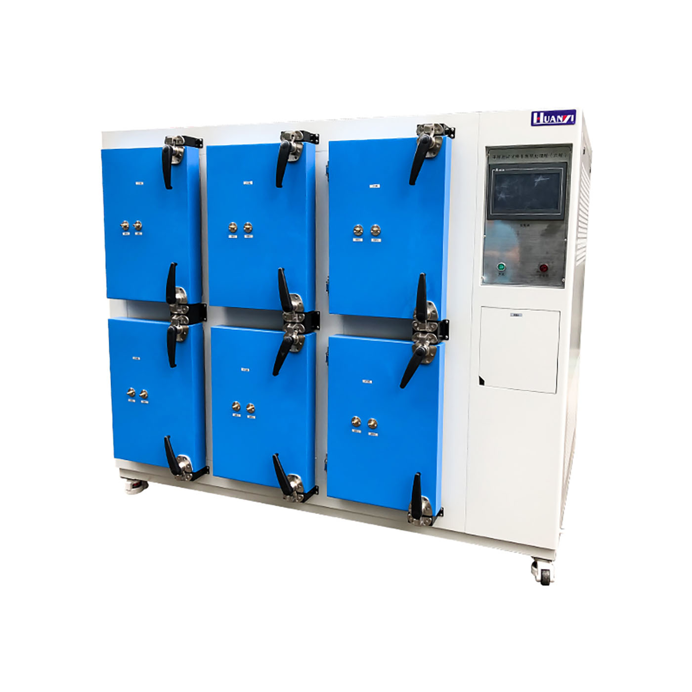 Plastic Runway Two Barrels of VOC Emission Chamber (6).jpg