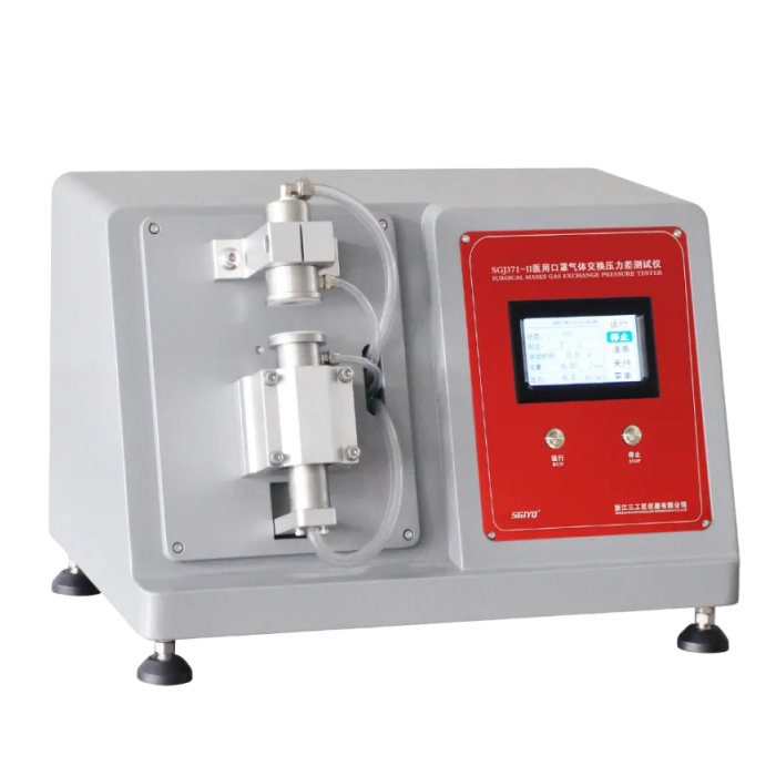 Medical Mask Gas Exchange Pressure Differential Tester.png