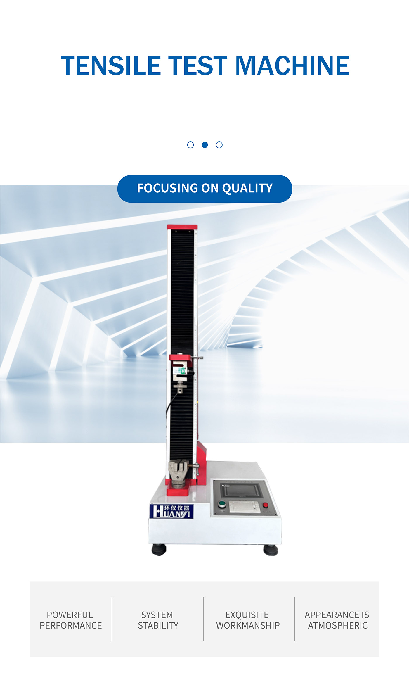 Tensile Strength Tester Tensile Test Machine (1)