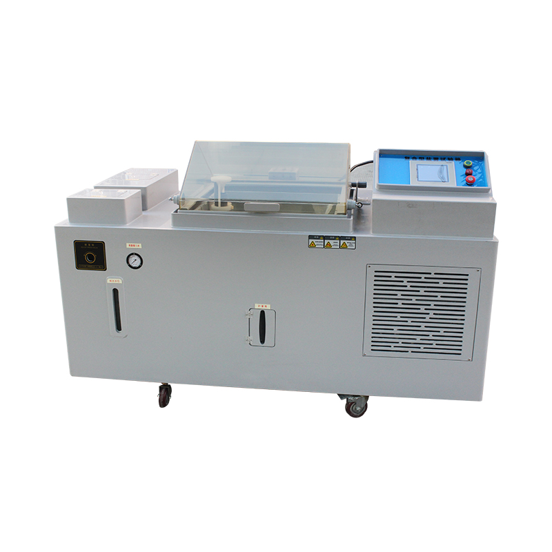 Composite Salt Spray Test Chamber (1).jpg