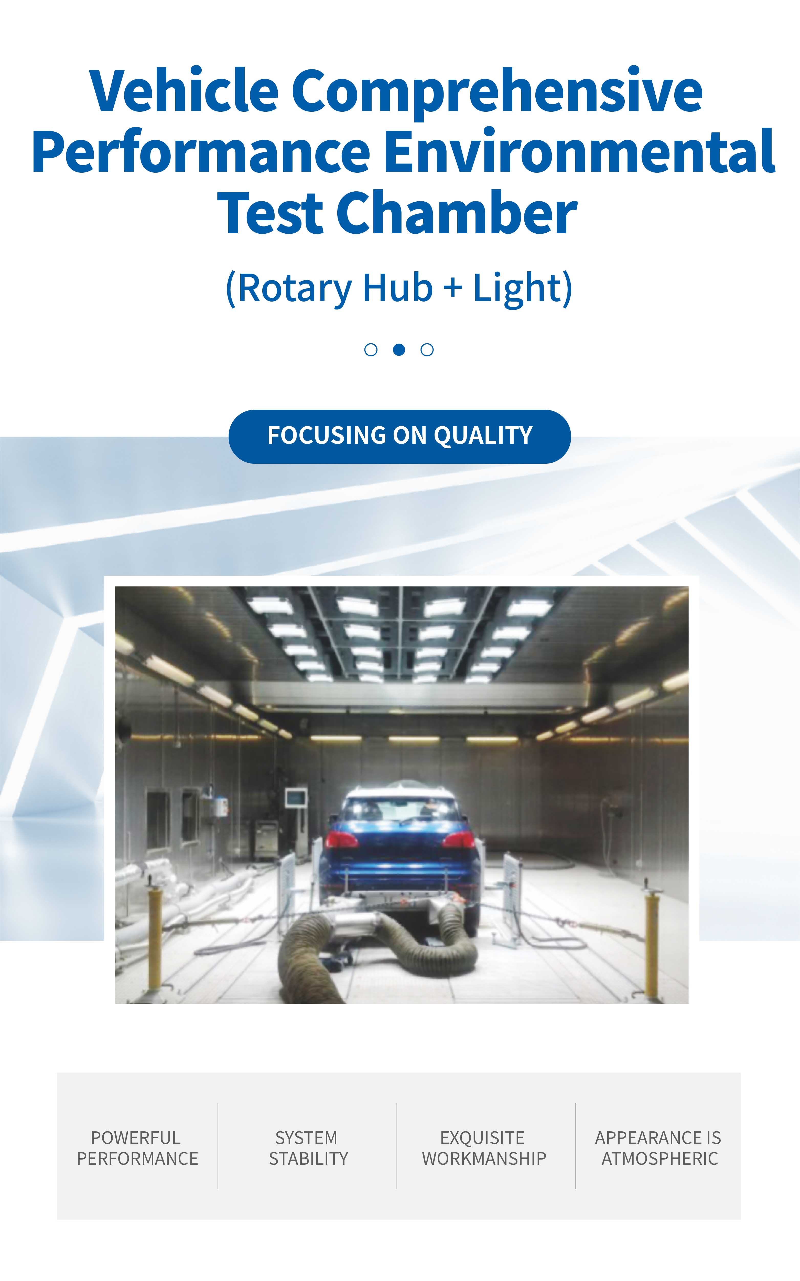 Vehicle Comprehensive Performance Environmental Test Chamber (1)