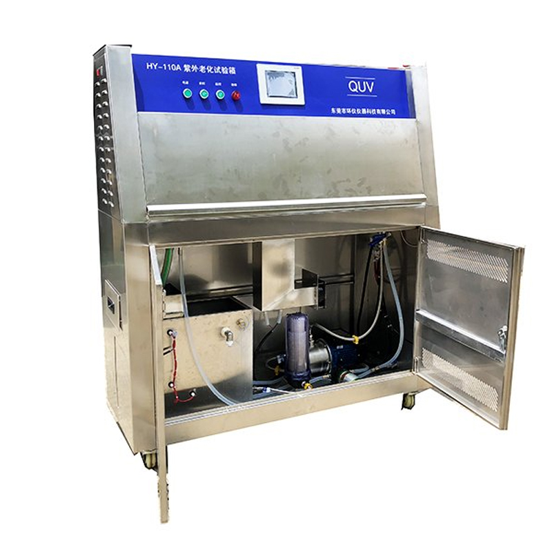 UV weathering test chamber ㅤ (5).jpg