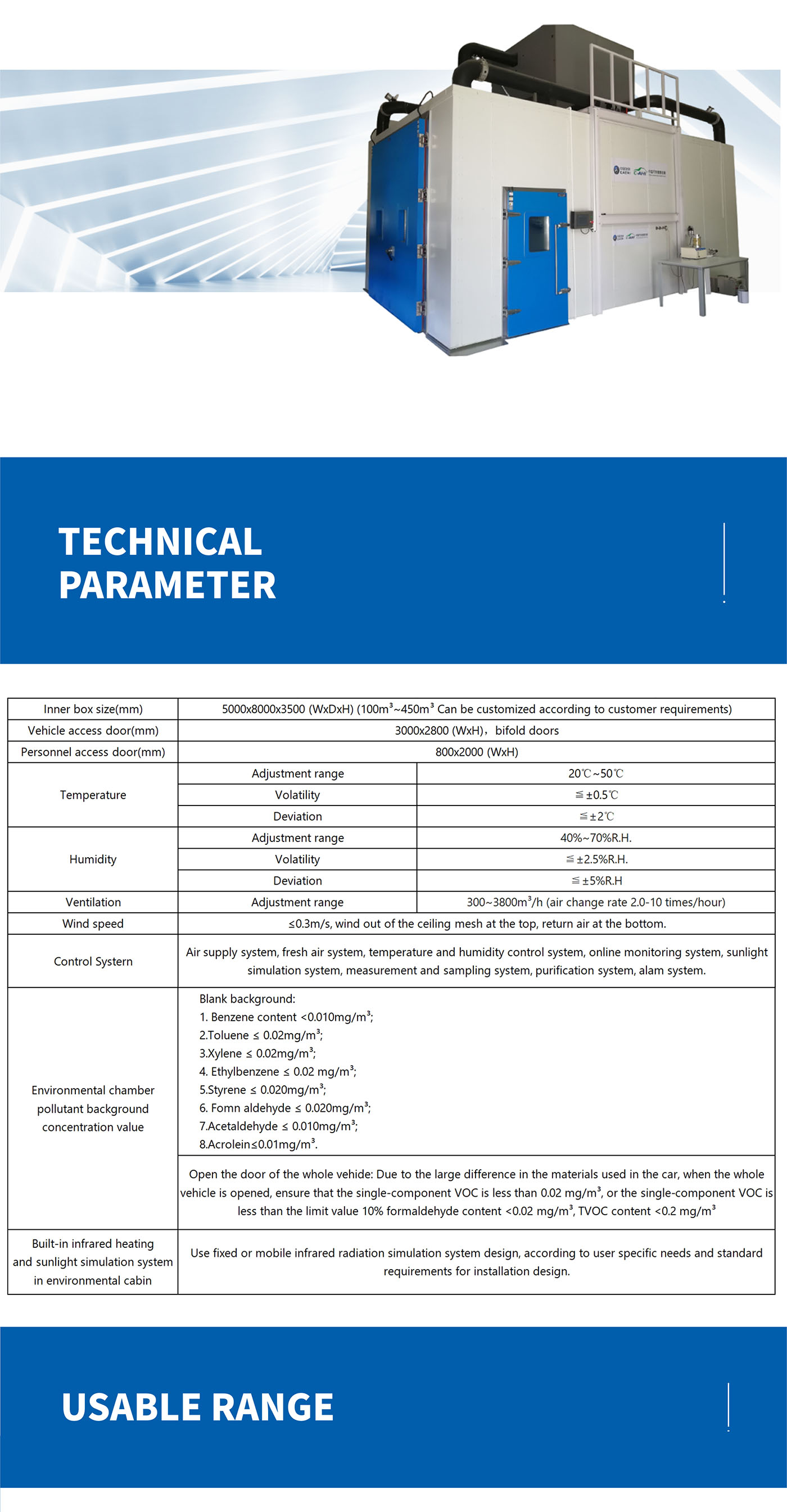Vehide VOC emission environmental chamber (3)