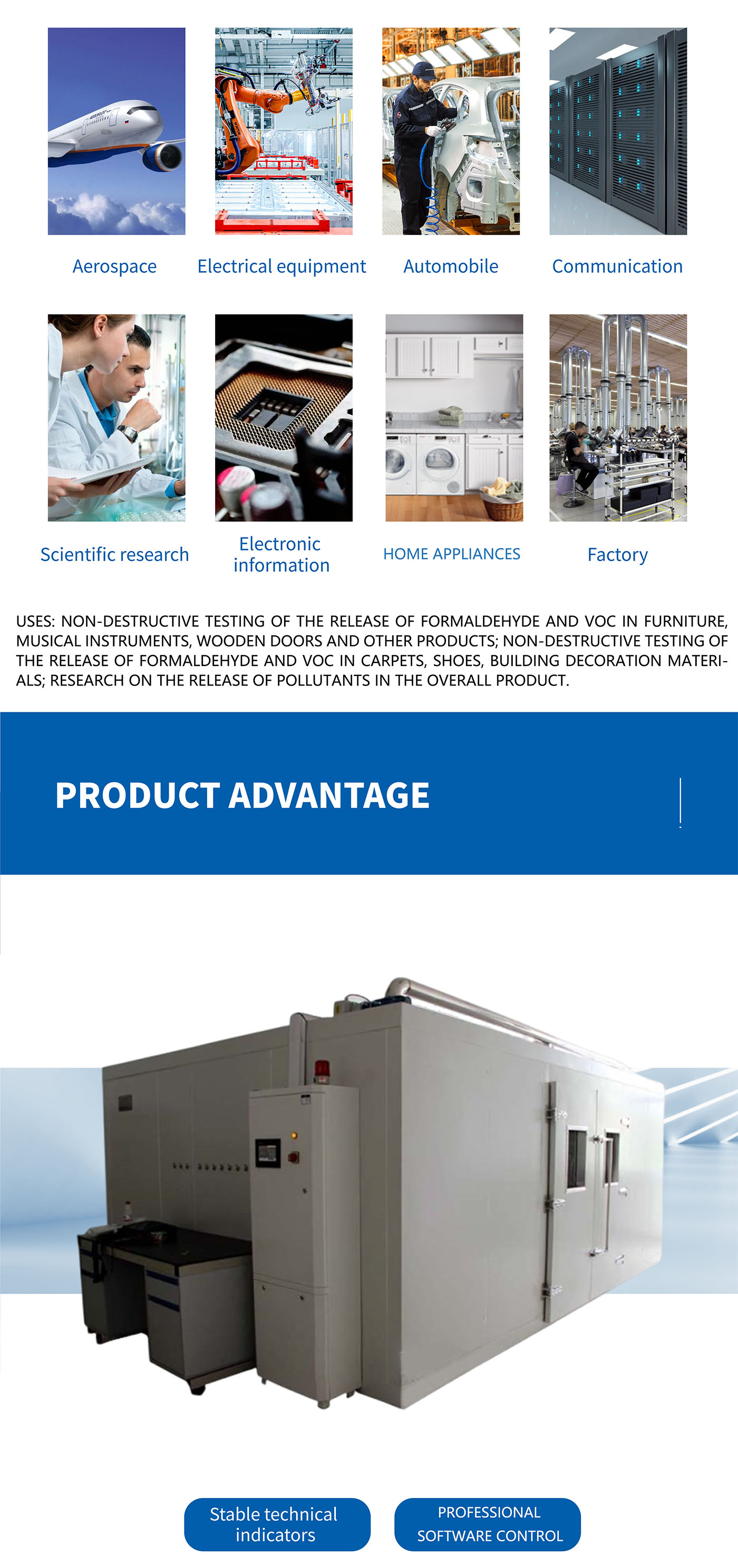 Walk-in VOC release volume environmental chamber (9)