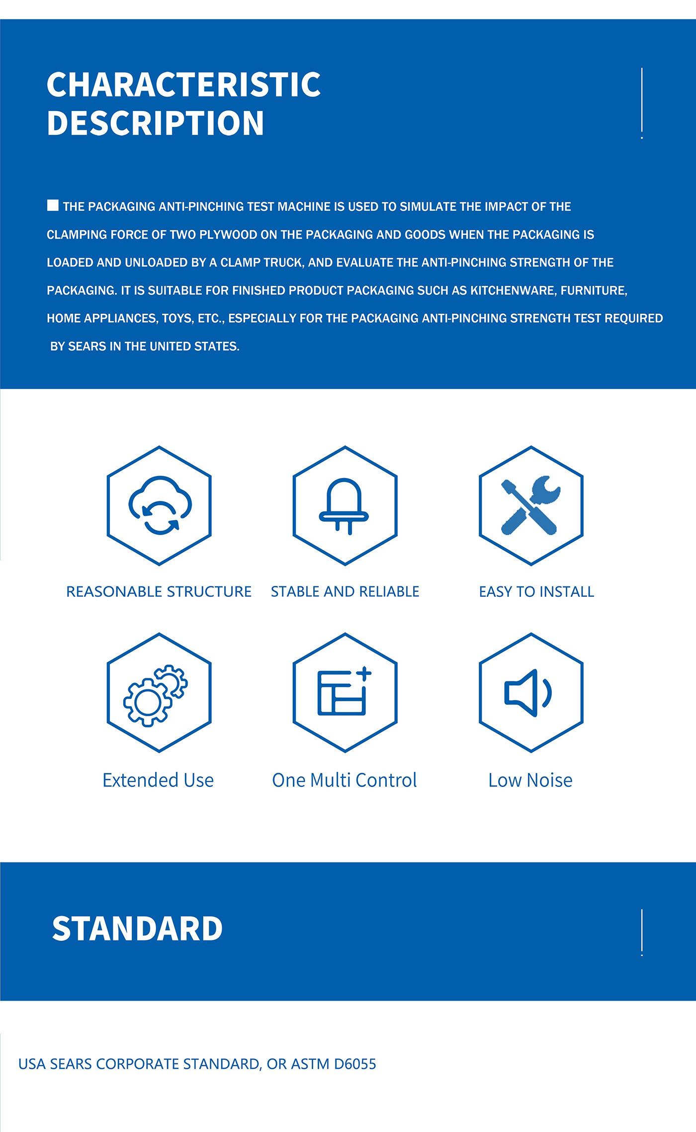 Packaging Clamping Force Testing Machine (2)
