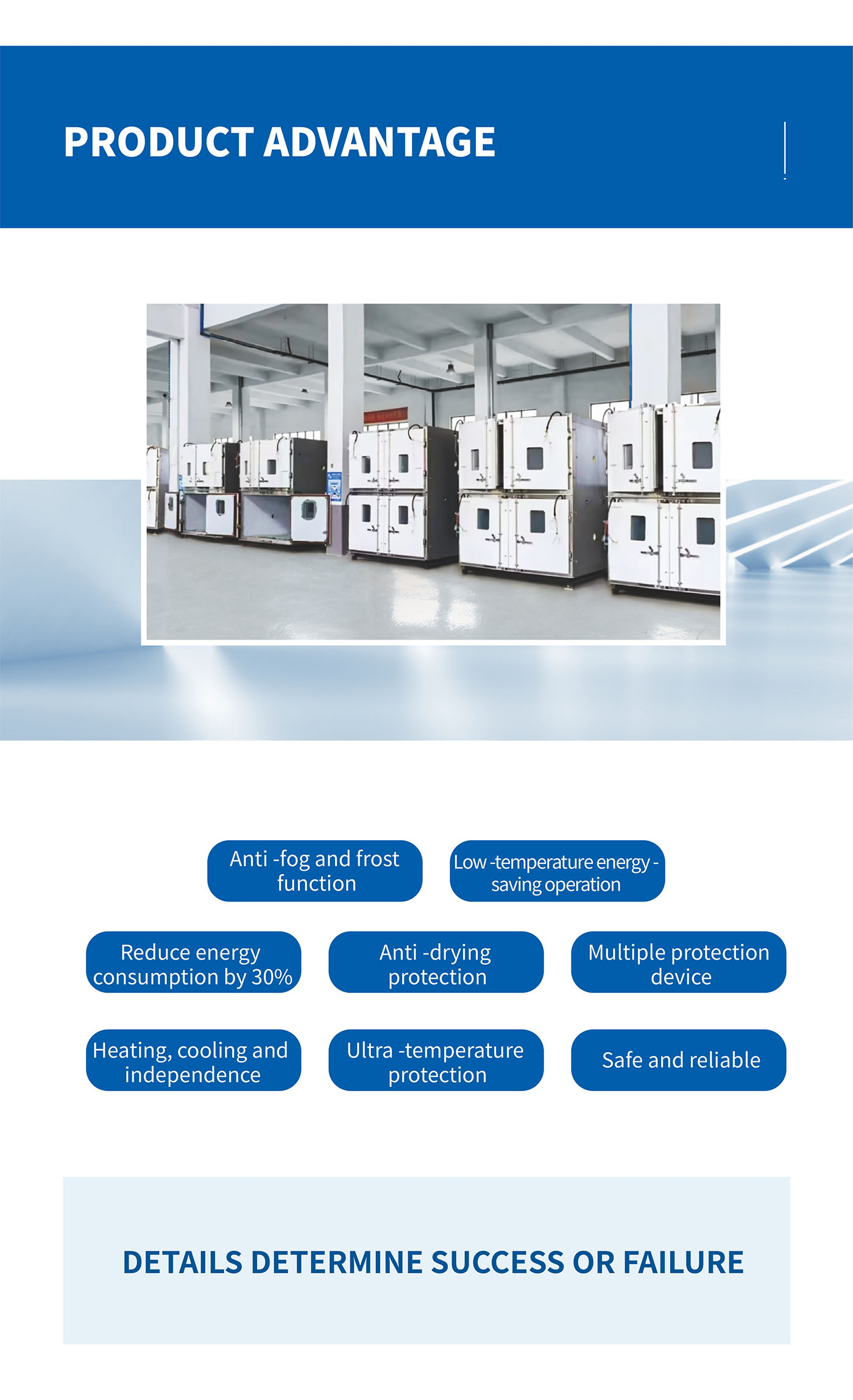 Battery Explosion-proof Test Chamber (4)