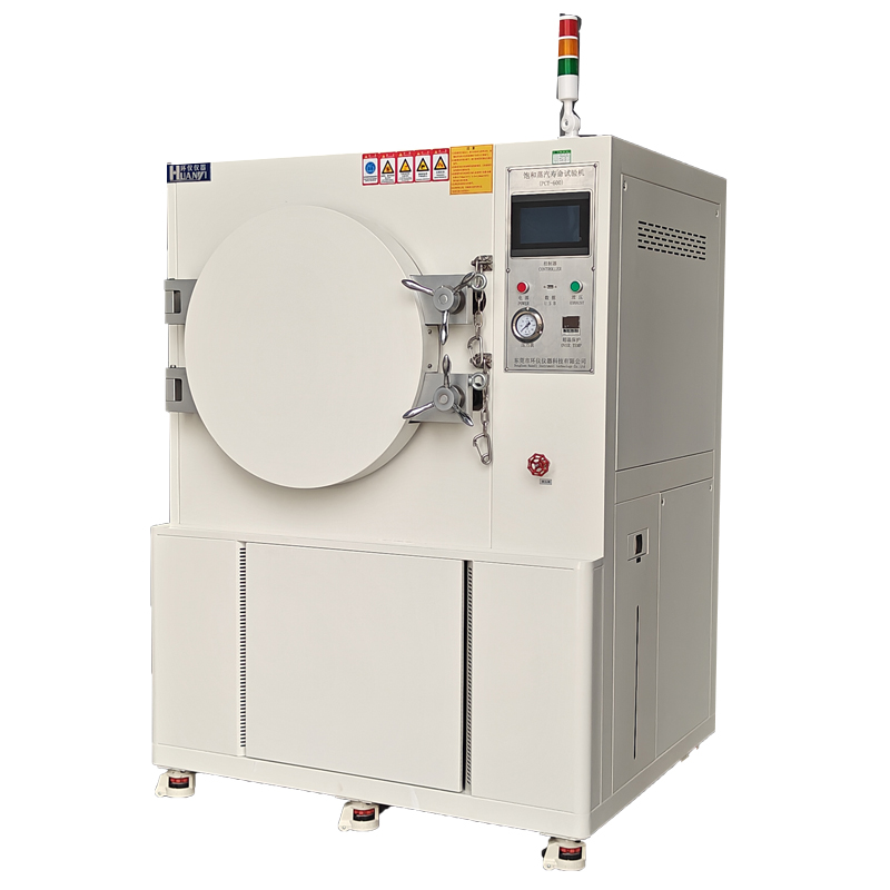 UnsaturatedSaturated Steam Life Test Chamber (3).jpg