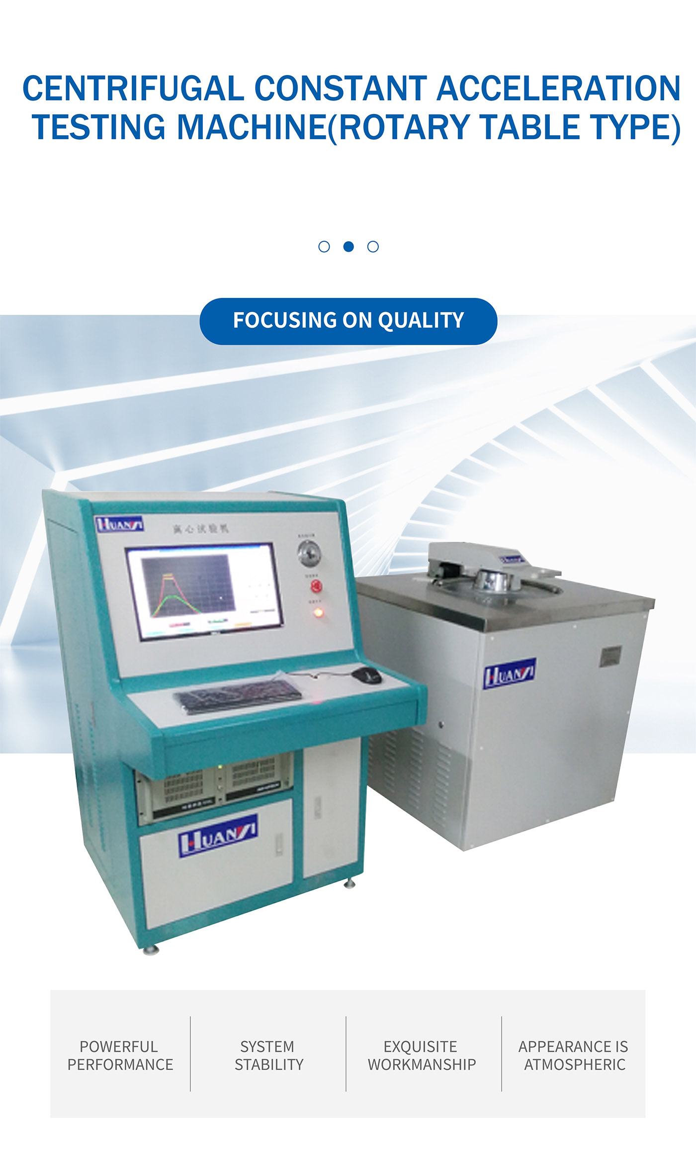 Centrifugal Constant Acceleration Testing Machine (1)