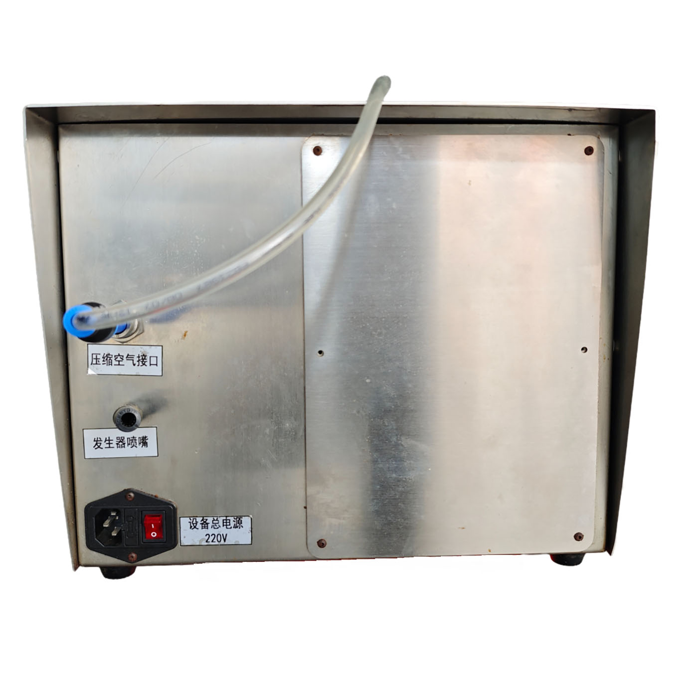 Sodium Chloride Generator (1).jpg