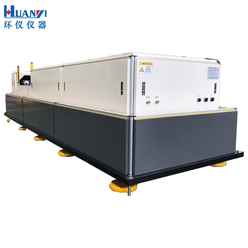 Aerodynamic Horizontal Impact Response Spectrum Tester (3).jpg