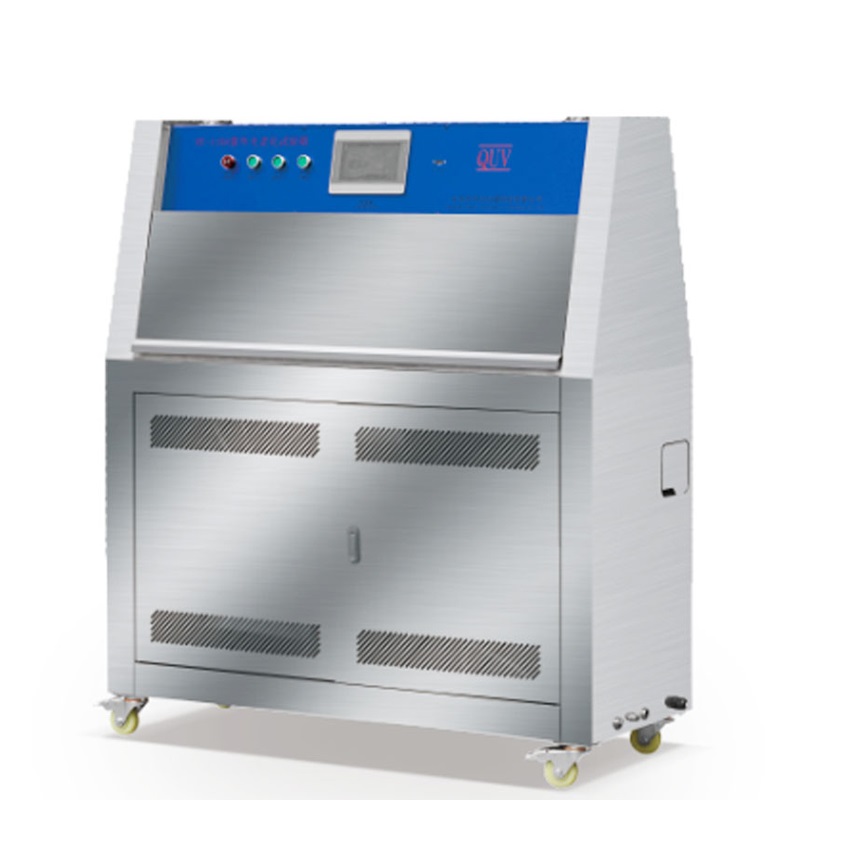 UV weathering test chamber ㅤ (1).jpg