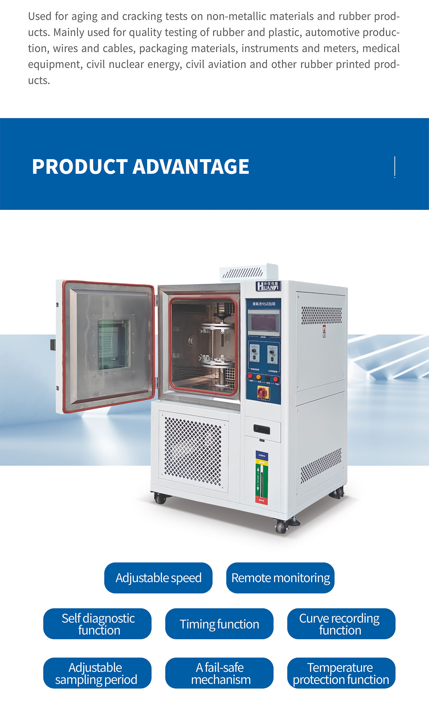 Ozone Aging Test Chamber (4)