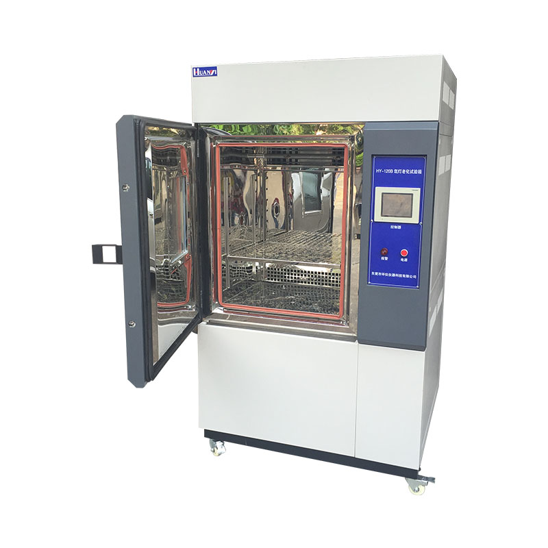 Xenon weathering test chamber (3).jpg