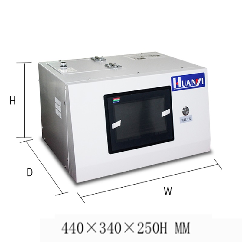 Formaldehyde Generator (3).jpg
