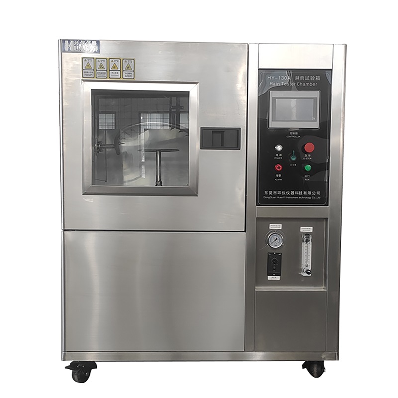 Rain Test Chamber (3).jpg