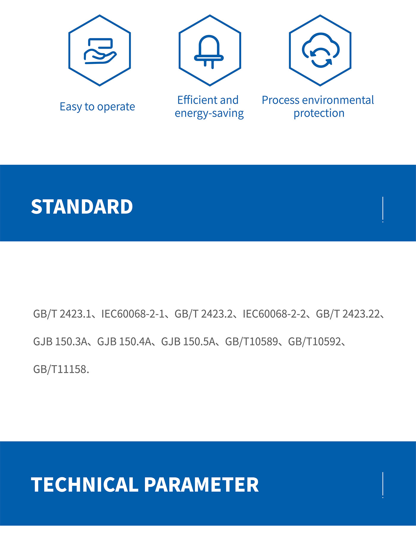 Air to Air Thermal Shock Chamber (3)