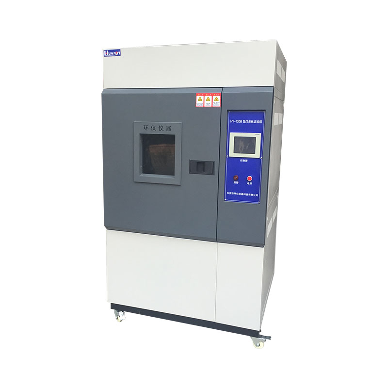 Xenon weathering test chamber (2).jpg