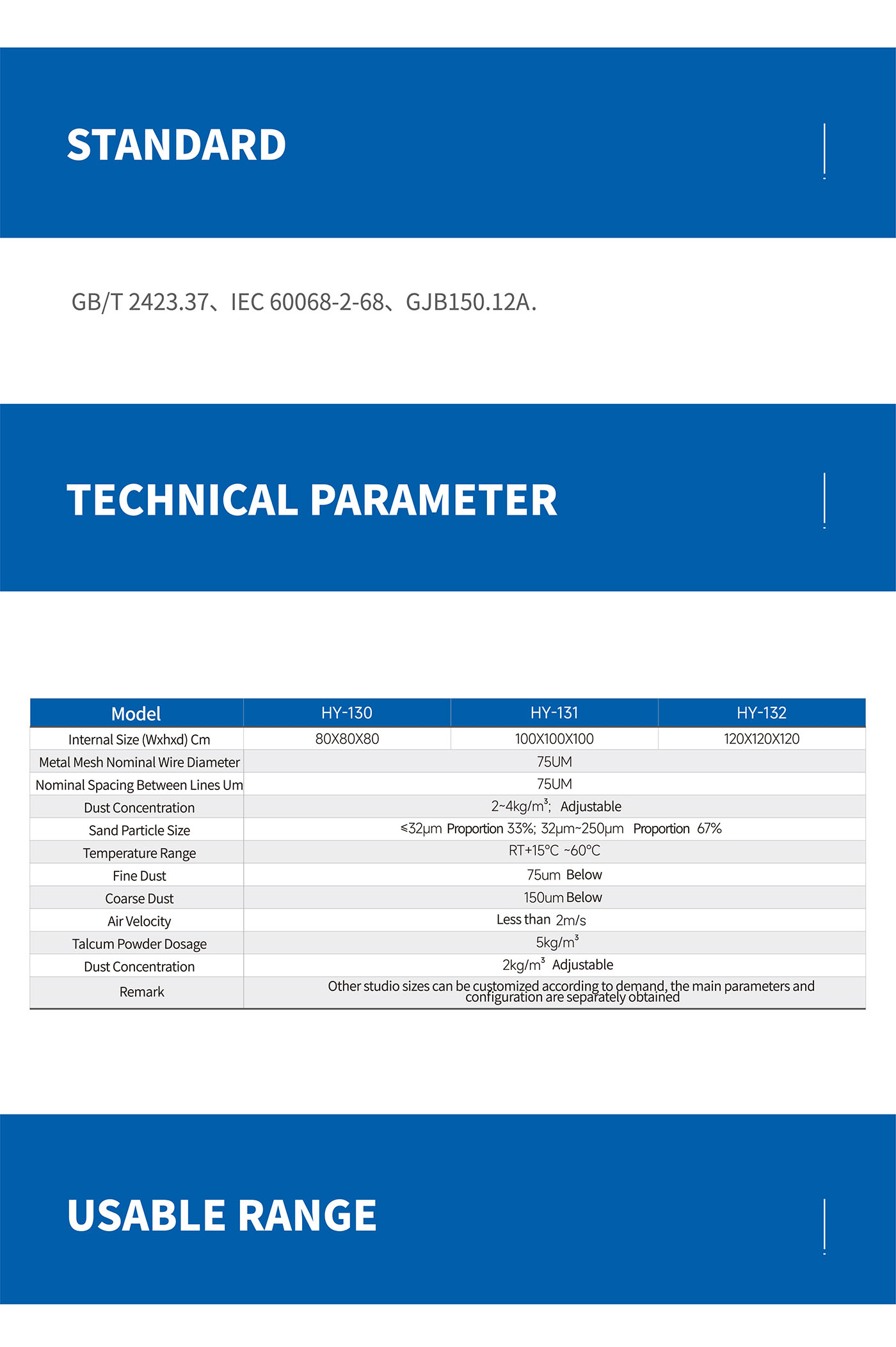 Sand and Dust Test Chamber (2)