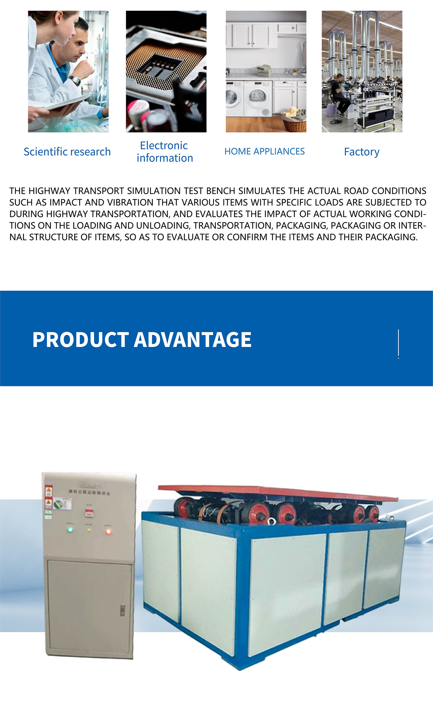 Simulated Automobile Transportation Vibration Table (4)