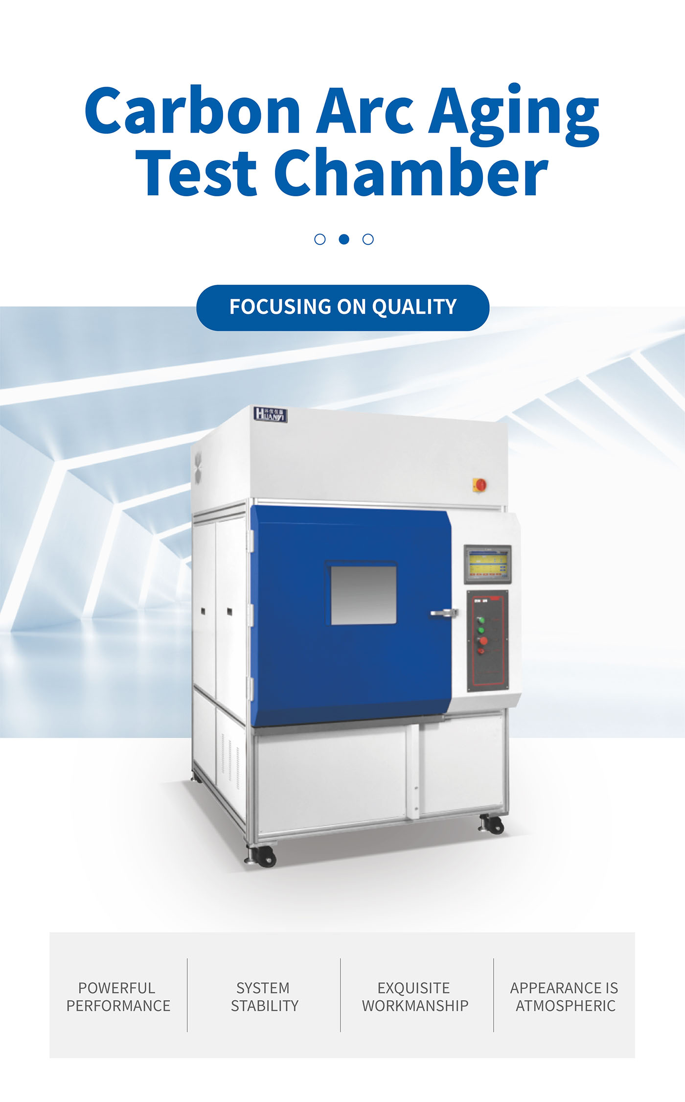 Carbon Arc Lamp Aging Test Chamber (1) 拷贝