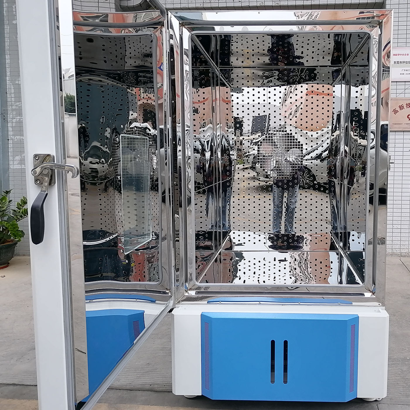 1 cubic meter formaldehyde emission environmental chamber (2) 拷贝