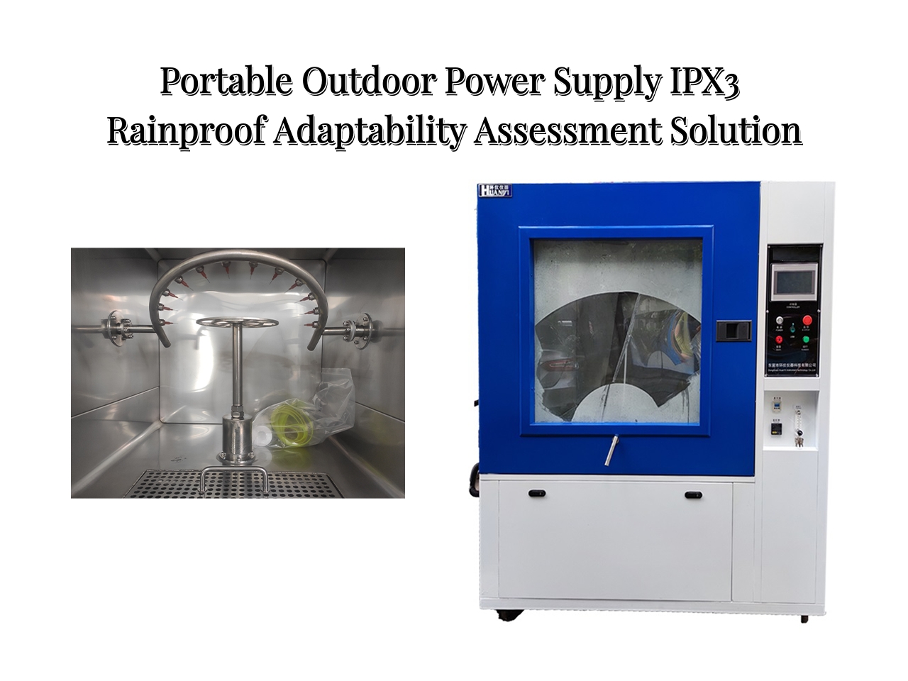 Portable Outdoor Power Supply IPX3 Rainproof Adaptability Assessment Solution