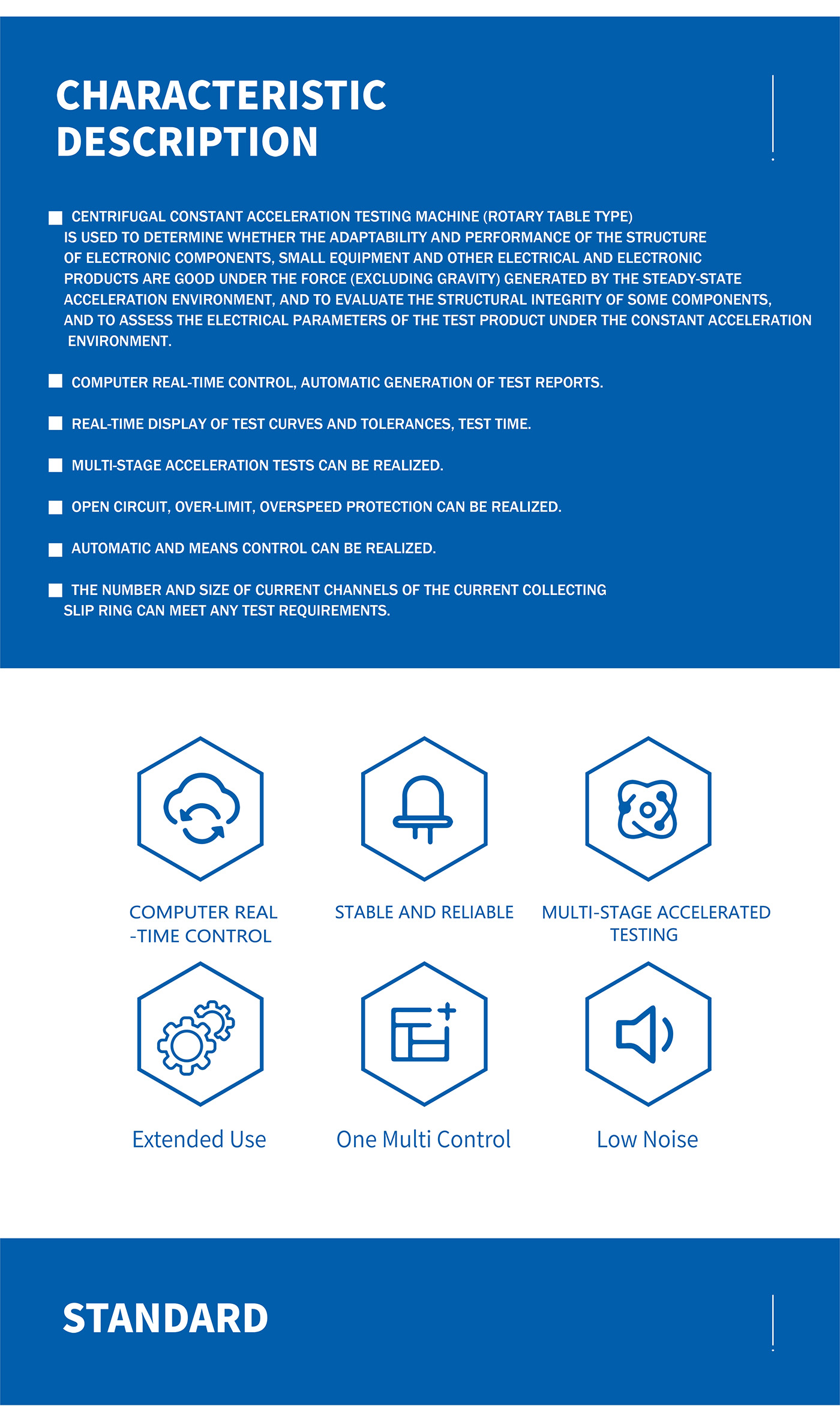 Centrifugal Constant Acceleration Testing Machine (2)