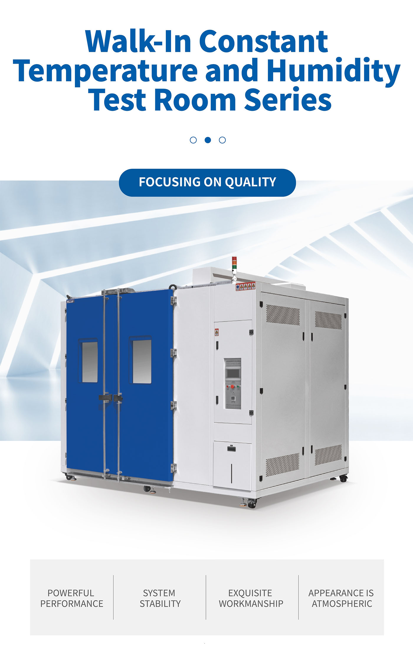 Walk-in constant temperature and humidity test chamber (1) 拷贝