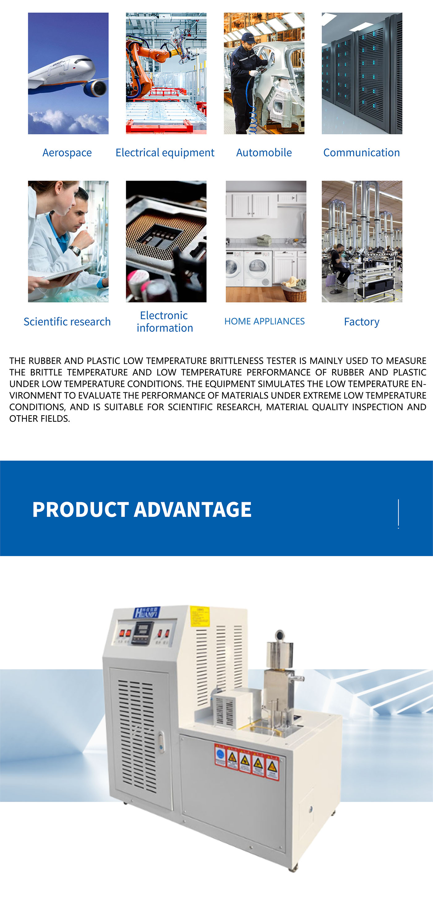 Rubber low temperature brittleness testing machine (4)