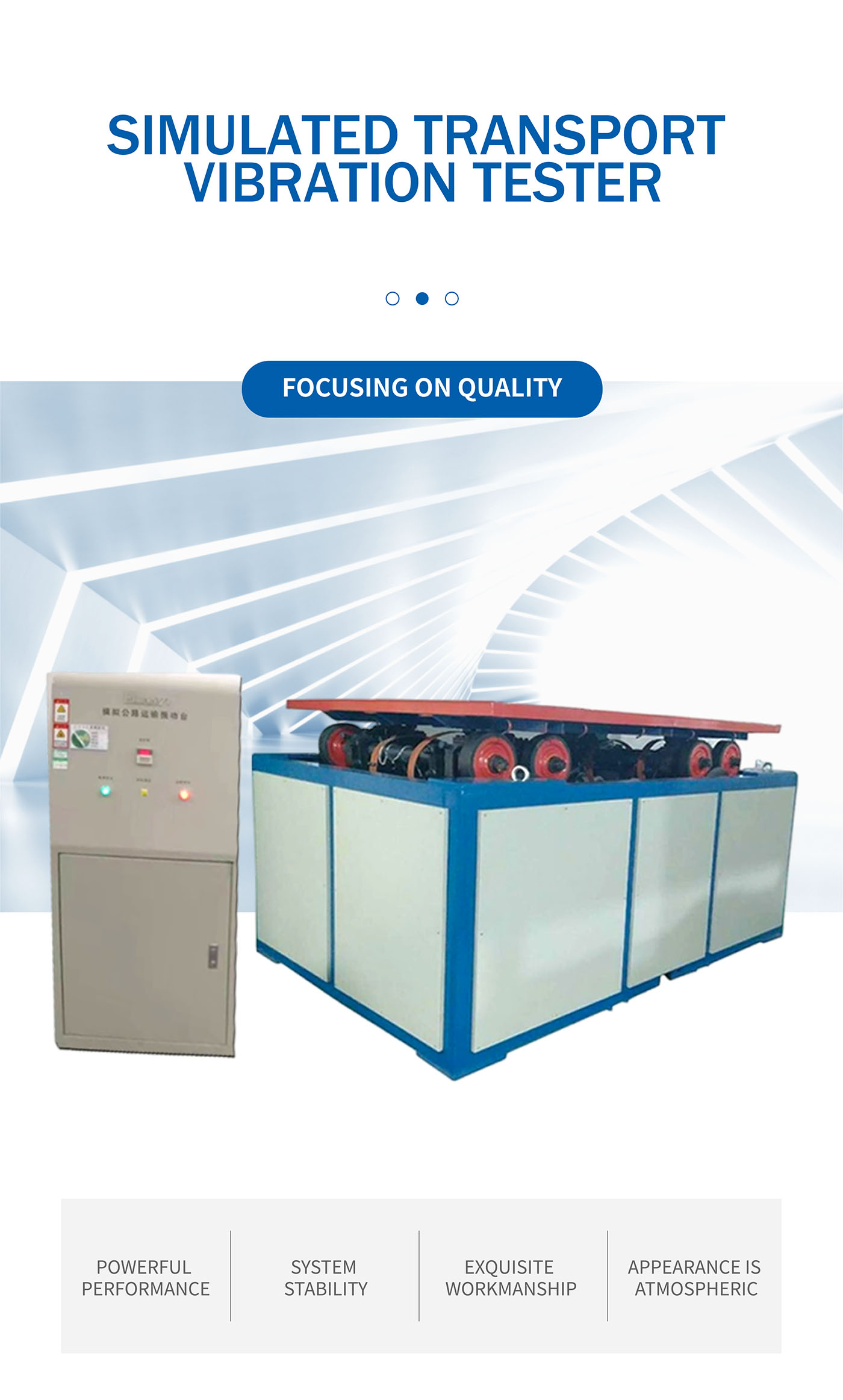 Simulated Automobile Transportation Vibration Table (1)