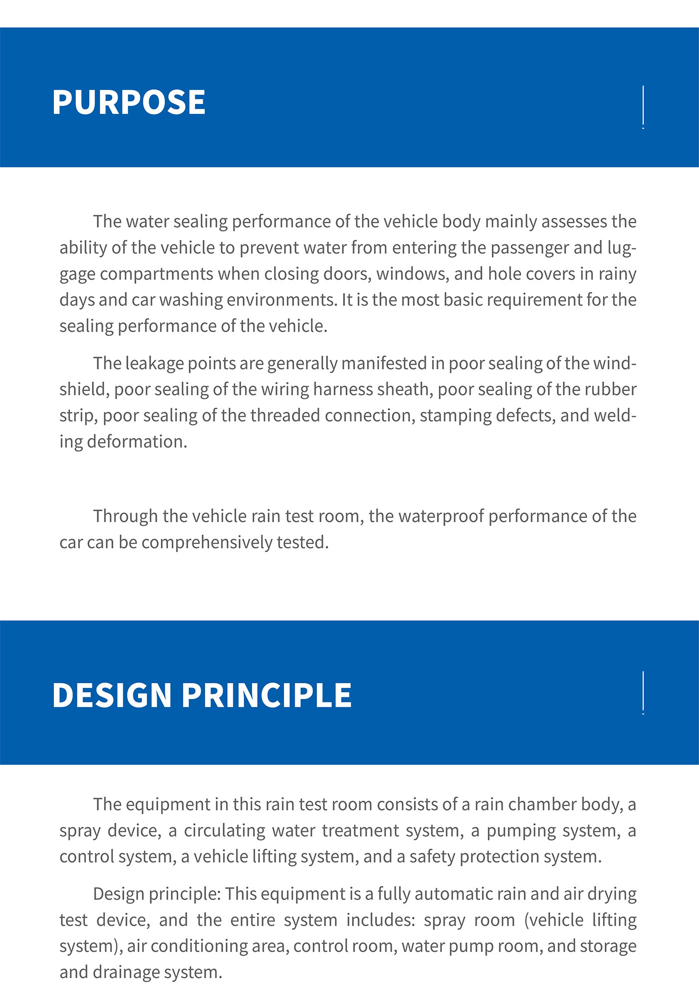 Vehicle Water Shower Test Room (2) 拷贝